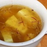 ぽかぽかあったまる★豆腐のカレースープ